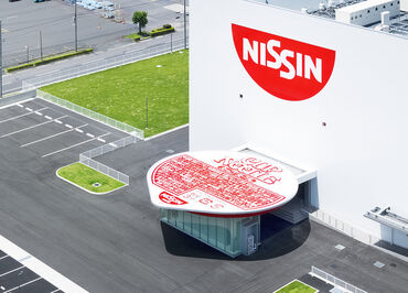 日清食品株式会社 関西工場 日清の工場で働いてみませんか？
大手だからこその働きやすさが揃ってます！