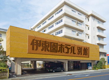 \* アナタらしく働ける! */
幅広い年代のスタッフが活躍★
だからこそ、「スタッフの働きやすさ」を大切にしています