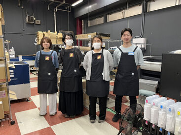 株式会社ドラマ 野猿倉庫 ～皆さんのご応募お待ちしております～
弊社は学生～シニアの方までたくさんの方が働いています！