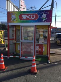 株式会社北海道商事　(勤務地/函館市港町) 未経験さん歓迎★
２日間の座学研修後、売場でのマンツーマン指導を一定期間行います♪不明点は即解決(*^-^*)※画像はイメージ