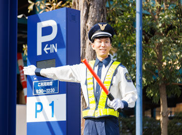 株式会社YKB　（勤務地：イトーヨーカドー四街道店） 幅広い世代の方が活躍できるお仕事です◎
資格や経験不問でスタートOK！
セカンドキャリアにもオススメです☆