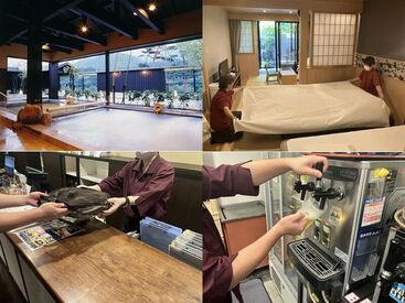 永源寺温泉 八風の湯(はっぷうのゆ) ＜▼交通費全額支給▼＞
さらに、車やバイクでの通勤もOK！学校帰りに/家事の合間に/かけもちバイトに…通勤の利便性は重要♪♪