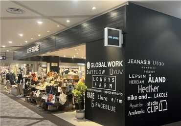 OFF STORE 山形エスパル 「LOWRYS FARM」や「niko and...」「GLOBAL WORK」など、
アダストリアのブランドアイテムがお得にGETできるオフストア♪