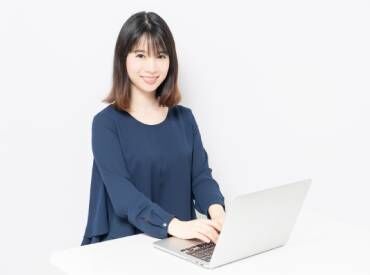 《働きやすいPoint》
週3勤務／13時スタート♪
服装自由・ネイルOK
※画像はイメージです