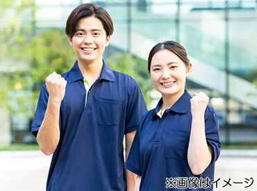 株式会社GOOD SMILE/Gs1885m_mt_0709 「キャリアアップしたい」「サポート体制を重視」等
希望をヒアリングしながら仕事探しをサポートします！
※画像はイメージ