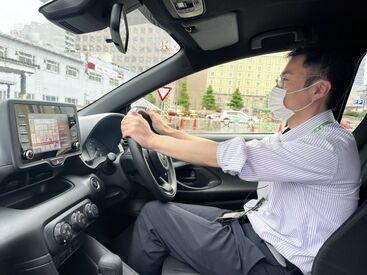 トヨタレンタリース札幌駅前店／有限会社アトムプロジェクト 簡単作業なのに高時給！
運転と掃除機掛けがメイン業務です！