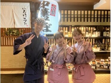 高校生で初バイトとして始めて、
大学卒業まで続けてくれた方がたくさん!!
みんな"寂しい~!!"って言ってくれます(笑)
by店長