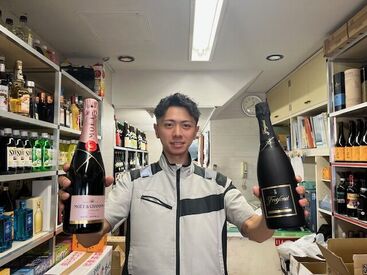 株式会社ニシハラコーポレーション  シフトはLINEやメールで
気軽に提出OK◎
必要に応じて長期休みも取れるので
プライベートも充実できます♪
