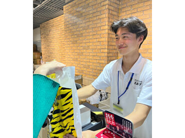 ＼食事手当あり♪／
お金を稼ぎながら、
お昼ご飯も節約できて、
まさにコスパ最高なんです！