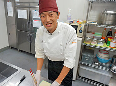 ★初めての方もご安心ください!★
あくまで「サポート」メインのお仕事♪
未経験の方も大歓迎です!