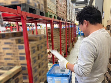 株式会社ゼロン東海　※勤務地：四日市市エリア 静岡県、愛知県、三重県、岐阜県に業種問わず250ヶ所以上の派遣先！
ゼロン東海ならきっとあなたにあった仕事が見つかります！