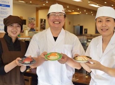 きらら寿司　箱堤店 【土日祝時給50円UP！】
「きらら寿司」で楽しくバイトしよう◎
学生～フリーターなど幅広いスタッフ活躍中！