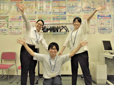 札幌商工会議所　パソコン教室 ＼20～40代のスタッフばかり／
だから何でも話やすいフランクな環境♪
働きながら、これからの役にたつスキルが学べます◎