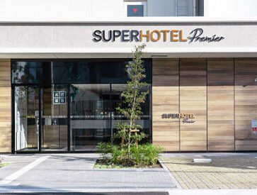 ＜居心地の良さが抜群！＞
長く働いているスタッフが多いのも納得の環境！
何でも相談しやすい雰囲気も◎