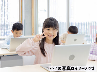 藤野商事株式会社（※勤務地:彦根市内の小中学校） ＼主婦(夫)さん・フリーターさん大歓迎！／
家から近い小中学校で勤務OK！
車/バイク/自転車通勤⇒全部OK！
