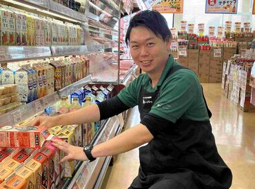 業務スーパー　つくばみらい店 【主婦(夫)～学生まで活躍中◎】
幅広い年齢層の方が活躍中♪
初心者さんにも安心の教育制度あり！
働きやすさ抜群です♪