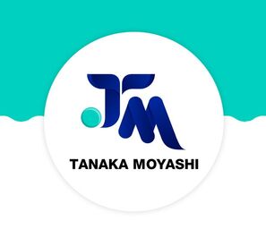 有限会社田中商店 ＜知識ゼロ＆未経験スタート歓迎！＞
簡単な機械操作や梱包・清掃などお任せ♪
丁寧にサポートしますのでご安心ください。