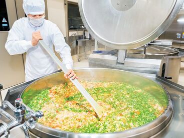 ＜平日のみの勤務＞
土日休みなので家族との時間もしっかりと確保できます♪