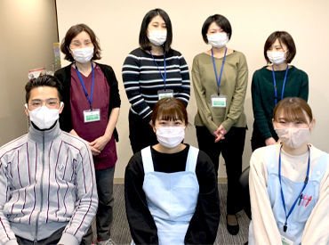 府中こころ診療所【001】 未経験者大歓迎！！
サポート体制も充実しており、落ち着いた雰囲気でお仕事することができます！！