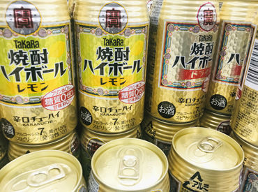 大手企業だからこその充実したサポート体制！
工場勤務未経験の方でも安心してスタートできます◎
