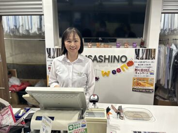 株式会社ps Lab　※勤務先：ムサシノクリーニング　サミット小平上水本町店 ★オシゴトはカンタンな受付業務！