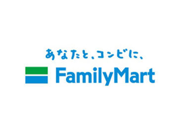 短期勤務もOK◎
お仕事に慣れてから長期へ切り替えも可能！
まずは気軽にご応募ください♪