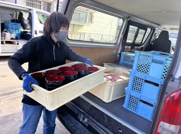 お子様の学校行事など、お気軽にご相談くださいね。
車・バイク・自転車通勤OK！交通費も支給◎