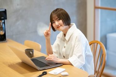 株式会社H4 難波オフィス / Y大阪梅田_事務HB [013] あなたにピッタリのお仕事が見つかる♪
まずは登録だけも＼歓迎！／
少しでも気になる方はお気軽に★