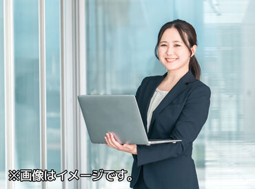 会社を裏側からサポート♪
あなたのスキルにあったお仕事をご紹介します！