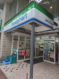 ファミリーマート 武蔵小山パルム店 パルム商店街内のファミリーマート♪
最短翌日の面接も可能！！