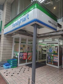 ファミリーマート 武蔵小山パルム店 パルム商店街内のファミリーマート♪
楽しく、ムリなく一緒に働きませんか？？
困ったら近くの人がすぐにかけつけます◎