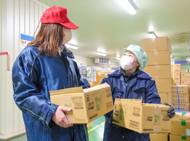 株式会社クローバーコネクト　駿河事業所　【006】 軽作業が初めての方も遠慮なくご応募ください！
中高年の方も歓迎です！