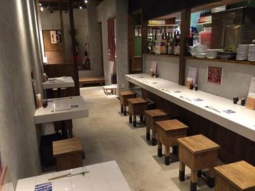 手羽先番長 金沢文庫駅前店 ＼★金沢文庫駅すぐ★／
美味しいと評判の手羽先屋さん♪
面接時、履歴書不要です◎
お気軽にご応募くださいね！