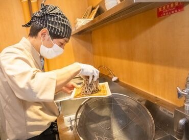 SOBA AZUMINO　※9月上旬頃OPEN予定 半年以上の調理補助経験がある方歓迎！
美味しいお蕎麦や天ぷらの作り方が学べます！

