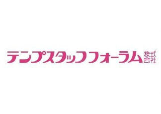 日勤帯シフトのみでプライベートとの両立も◎