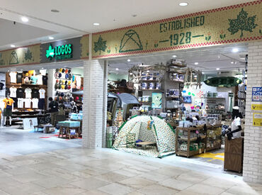 ロゴスショップ　ららぽーと和泉店 ＼平日も同時募集中／
学校が休みの土日にガッツリ働くもOK！
家族が不在のお昼の間だけなどもOK！
⇒シフト相談はお気軽に◎