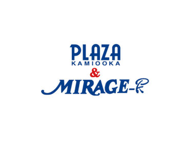 株式会社ファクト >>>★積極採用中★<<<
まずはお気軽にご応募ください♪