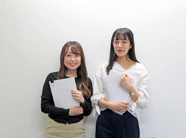 \ピックルなら損なし◎/
その他のお仕事も多数同時募集中!
決めきれない…そんな慎重派のあなたも大歓迎です♪