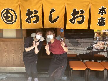 おしお　囲（かこい）店 もんじゃ屋さんなのに
とっても綺麗なので、
気持ちよく働けますよ◎