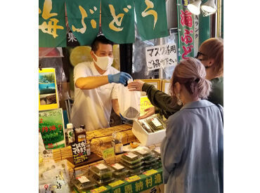美南島マーケット　国際通り本店 『美南島マーケット』は国際通りに3店舗展開中！
こだわりをもった魅力的な商品を通じて、沖縄の魅力をもっと広めたい方大歓迎♪