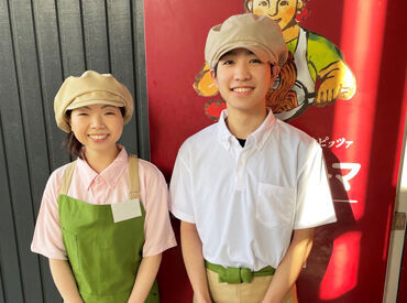 ポポラマーマ　江別野幌店 「お子さんが学校に行っている間だけ！」
「授業がない日にだけ」など
空いている時間にバイトしませんか♪