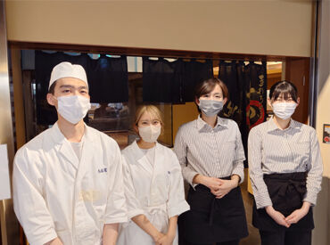 紗羅餐(さらざん)　中部国際空港店 外国語が得意な方、そうでない方、どちらもご活躍いただけるお仕事です♪*
シフトが柔軟なのも嬉しいポイント◎