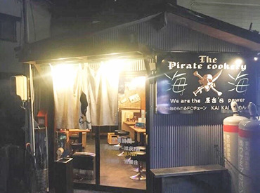 藤浪駅のすぐ近く！屋台から始まった海海らーめん★
帰宅途中の方や遠方からのお客様で賑わっています♪