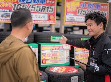 オートバックス熊本植木店 女性社員も多数在籍☆
幅広い年代の方が活躍中！
研修制度があるから未経験の方でも安心♪
