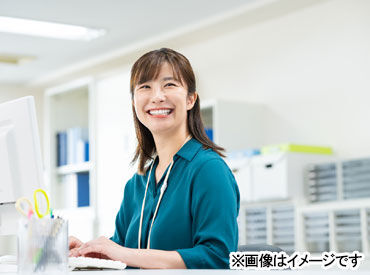 甲州リハビリテーション病院(日清医療食品株式会社 中部支店) 履歴書は必要なし◎
スマホで面接を完結できるので応募～採用まで
スムーズにすすめることができますよ♪