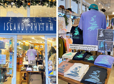 Island Rhythm Okinawa 可愛い雑貨やアート、服がたくさん！
商品や雰囲気はSNSもチェック
お昼は海を眺めながら休憩♪
＊スタッフ割引あり＊
