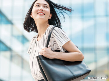 ＜最寄り駅から徒歩3分＞
通勤ラクチンなので、負担少なめ！
全額支給だから、交通費も心配なし！