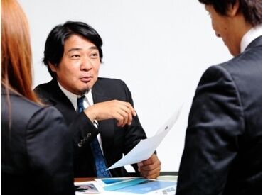 オリーブ美家工業株式会社　本社　※勤務地：高松市中心部 ＼未経験から管理職へ★／
特別な資格や経験は不要◎
どなたでもチャレンジ可能です！
丁寧な研修があるから、未経験でも安心♪