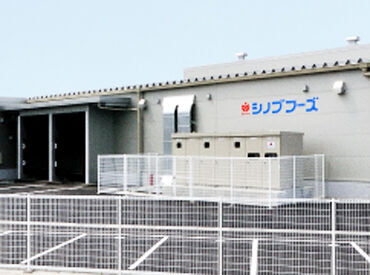 学歴・経験関係なくWelcome！！
アルバイトから正社員デビューして
バリバリと活躍中のスタッフさんもいます！