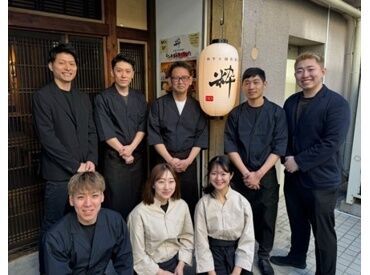 江戸前鮨・のどぐろ出汁おでん　恵比寿店　※2025年7月下旬オープン ＼オープニングキッチンスタッフ募集／
未経験でも30万スタート◎独立支援もあり★
飲食業界未経験者も大歓迎!!